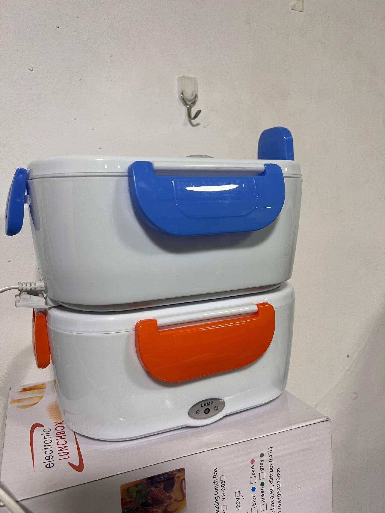Electric warmer